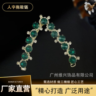 ˮ�Ь朲���ˮ��Ь�2025���＾�¿����eŮ��Ь��Ь�������