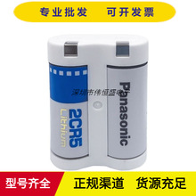 2CR5������ý�Ƭ�������EOS556501000s10QD100QDEOS1v﮵��