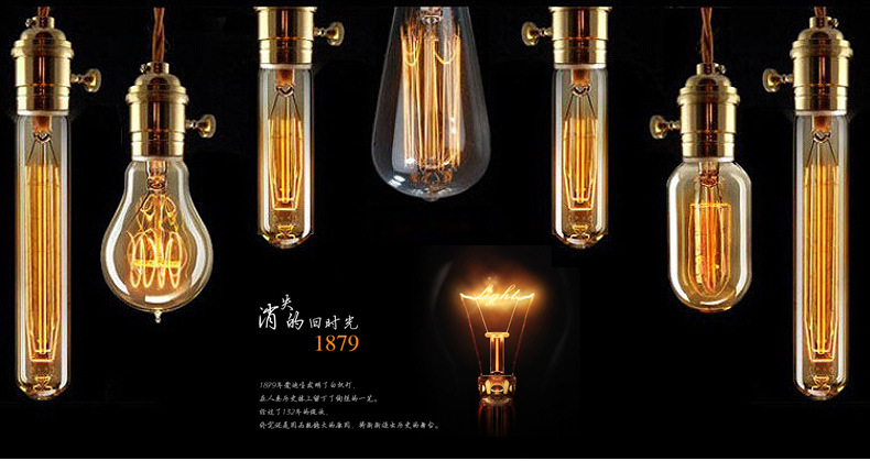 爱迪生复古灯泡_01.jpg