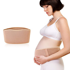 Pregnant women's belt, special belly belt for pregnant women, maternity belt support belt, pregnancy prenatal belt