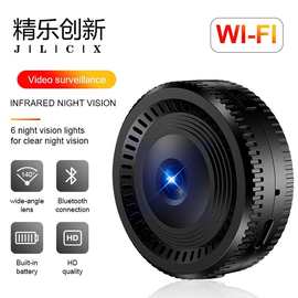 广角蓝牙1080P外贸高清移动侦测夜视远程监控家用网络摄像头C8