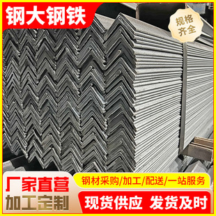 ���h�๦�ܽ��F50&times;50*3���˽ӵز���߅���Ͻ��4x4���������ӹ�