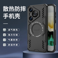 在庫ありの新しい Huawei P70 携帯電話ケース磁気ツーインワン落下防止アーマー P70Ultra 保護カバー PRO に適しています