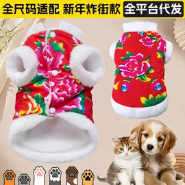 狗狗牵引;狗狗服装;宠物项圈