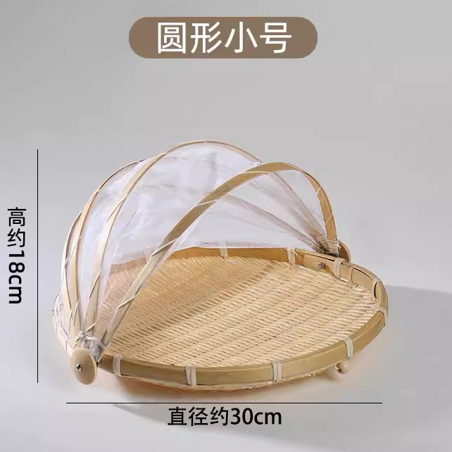 Cesta Cubierta de Bambú con Malla Anti-insectos para Alimentos y Mesa