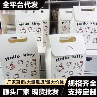 HelloKitty��ͨ�ɐ�С̖�YƷ������Y������ֵ�����ǹ����b����