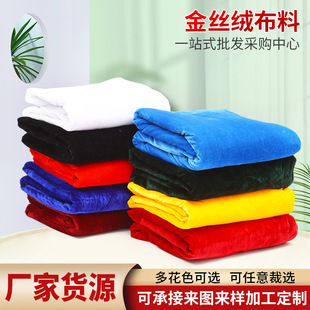 ���l���h������z�q���� �Ӻ�tɫ�q���ؔ�����ɫչ̨144F������