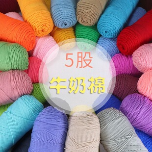 5��ţ�����д־���̺���h��h��Ьë���ֹ�������ż����5�ɇ�����