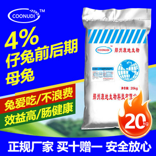 ���ݿ���4%���A�����Bֳ���������������ǰ�����ú���ĸ�àI�B��