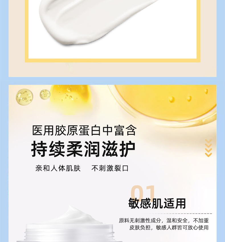 详情页_12.jpg