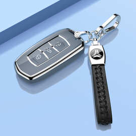 卡科沃车钥匙套适用于吉利帝豪gsgl博越X3远景x6博瑞S1熊猫mini扣