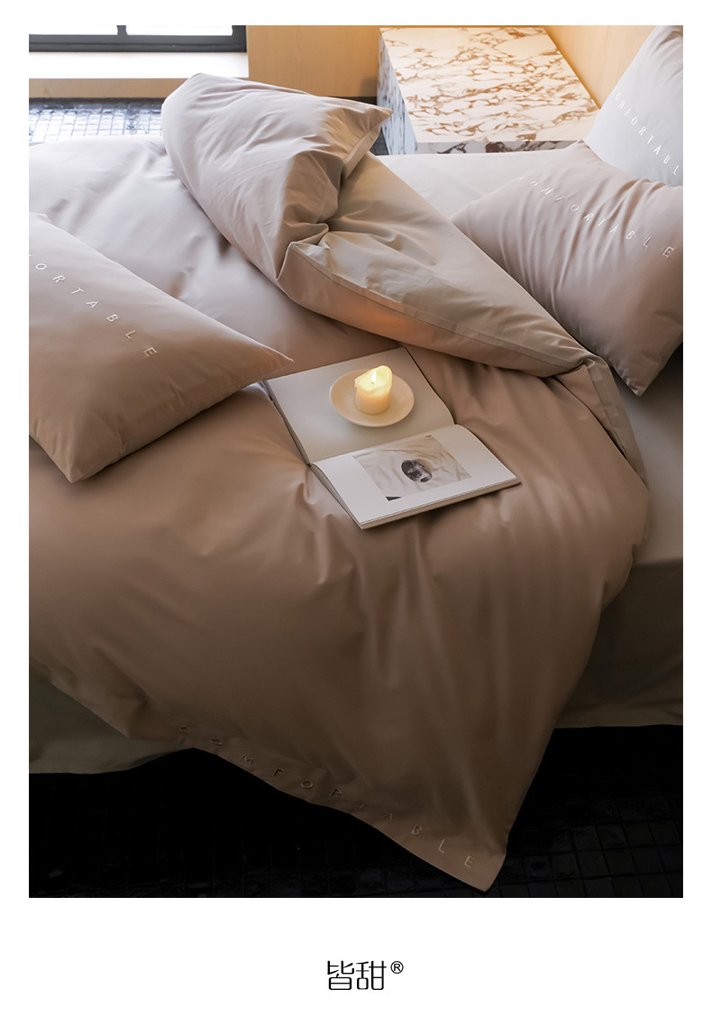 737264236914df92fff57-df65-4d6