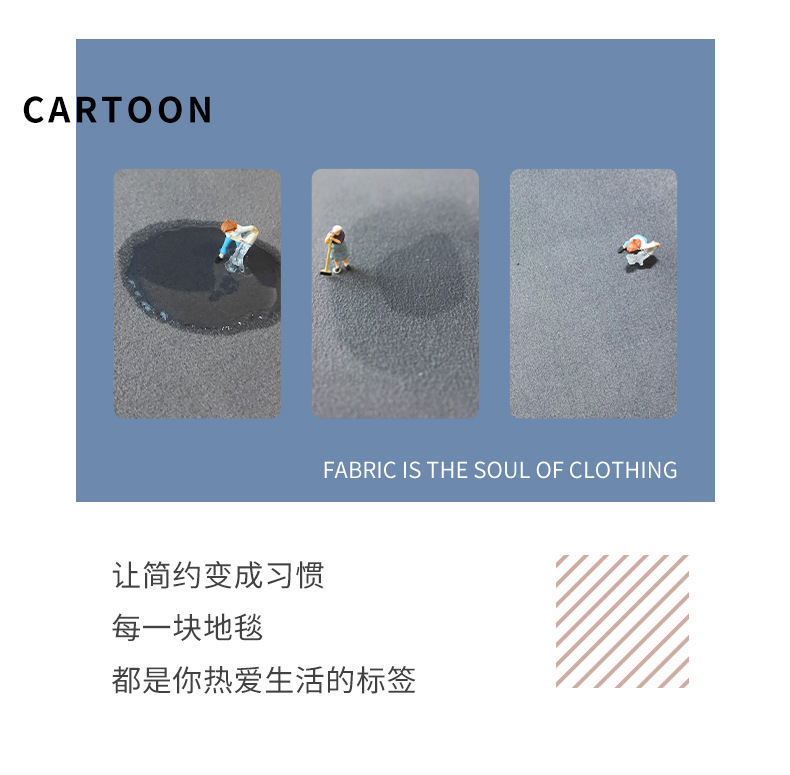 硅藻泥地垫,地垫,硅藻泥软垫