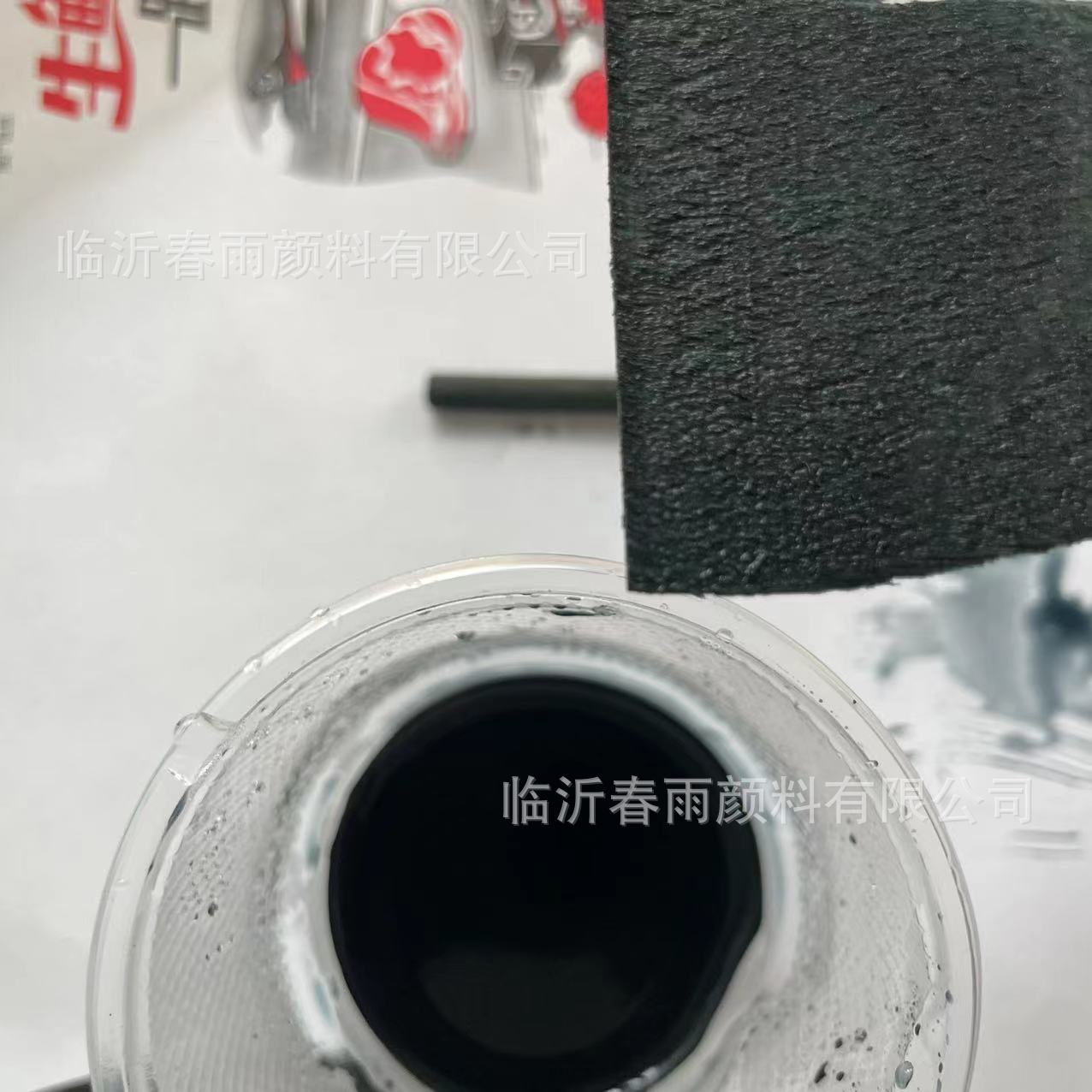 1c00807043959f73c8c5aec33c9e0a