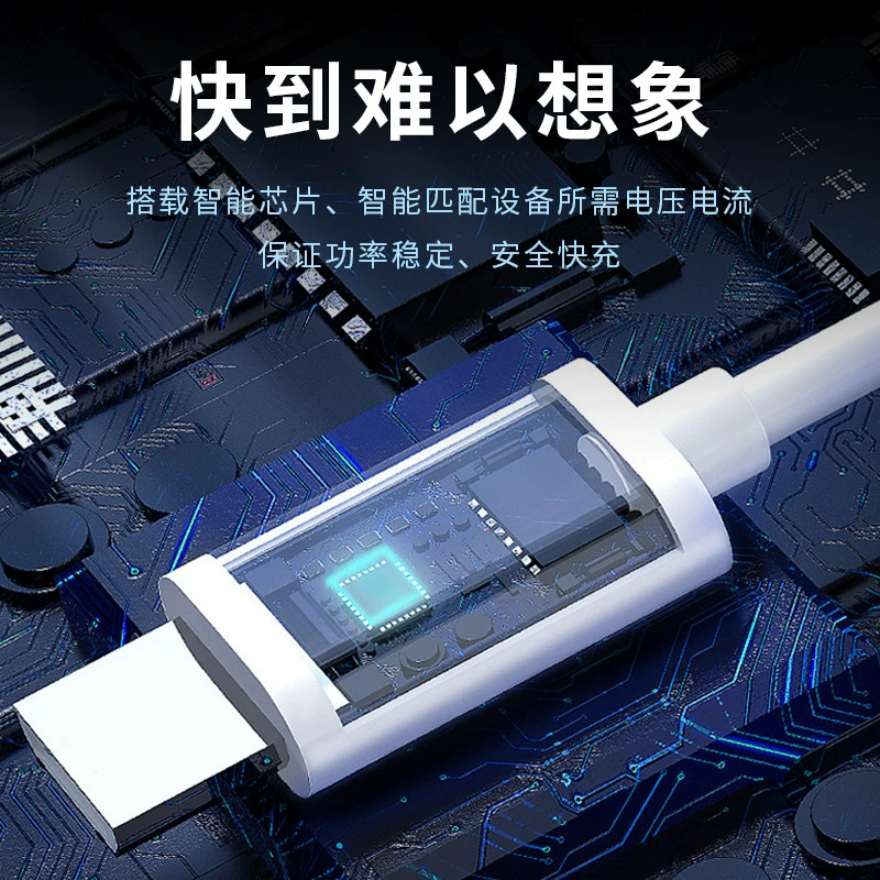 Apple, compatible laptop, charging cable, macbook