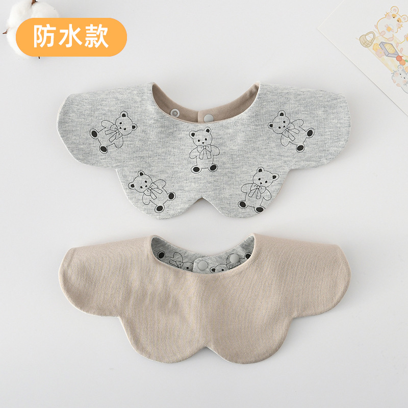 [양면방수면] 꽃회색곰 + 오트밀 컬러