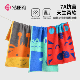������ë���ɐۿ�ͨ��ͯ����a�100ȫ���H�w����ë����ɫϴĘë��