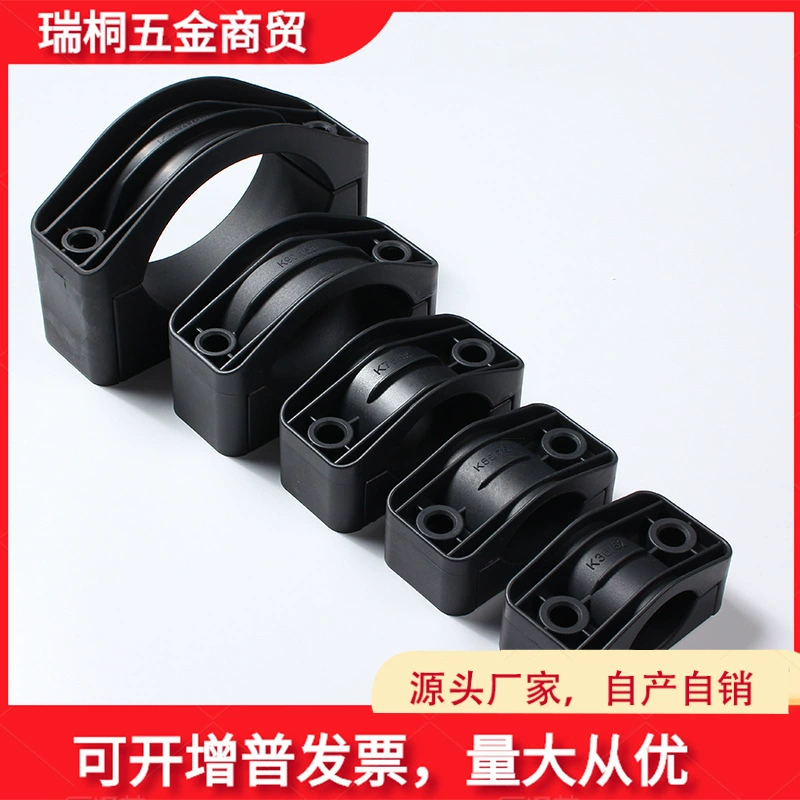 Зажим кабеля высокого давления Крепежное приспособление зажим трубы нейлона трехжильный зажим кабеля зажим провода зажим трубы масла зажим провода