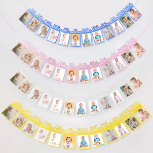 Glitter Paper Photo Frame Flag One-Year-Old Decoration Supplies Flag Banner Baby One-Year-Old Photo Birthday Party Supplies