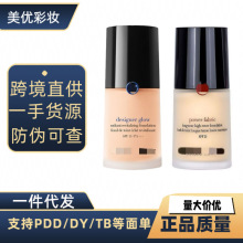 ������ͨ�󎟷۵�Һ�{�˙���2#3#�t�˙���30ml������観־ò�Ó�y