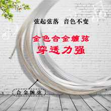 �������ҹŵ�������123456�ҹŵ伪��������y һ�Ҷ�������ɢ�b