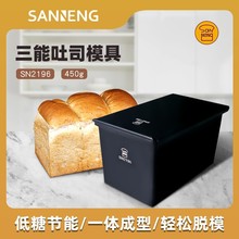 ����һ�w������˾��450g�����T�XSN2196һ�w������˾ģ