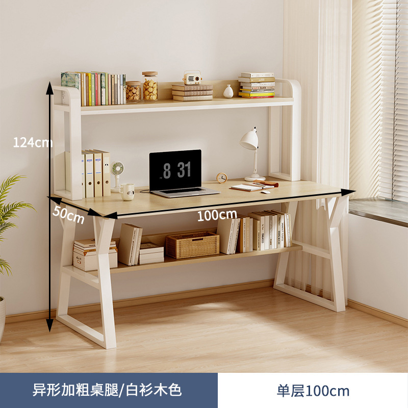 100cm 싱글 레이어 화이트 전나무 [표준]