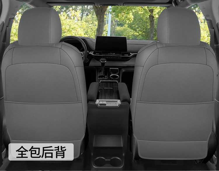 26 Toyota Sienna Gravida seat covers, Sienna seven-seater special saddle cushion seat pad, suede car seat cushion cover