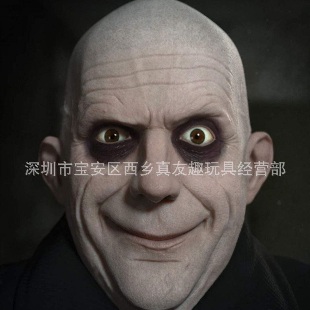 Tapón de anciano transfronterizo Tapón de rostro de anciana Peluca Máscara de anciano Máscara de látex humanoide de Halloween en stock