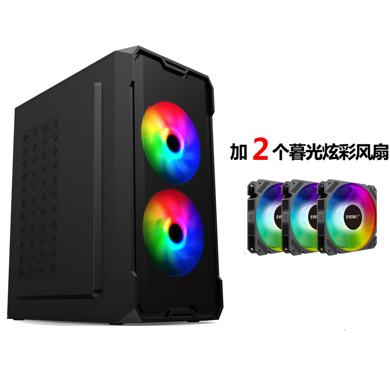 Мини-материнская плата mini-ITX/mini-mATX в сборе, корпус компактный ATX с прозрачной боковой панелью, маленький системный блок DIY, поддержка ITX 3.0