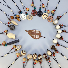 �������朏͹ź��s��������L�� �ٴ�ë����L���ﶬ�·����