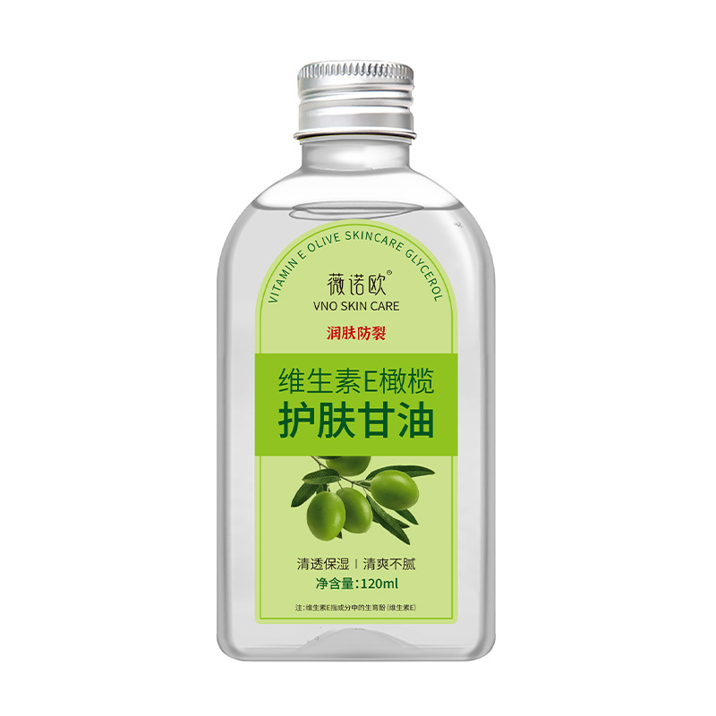 비타민E 올리브 스킨케어 글리세린 120ml