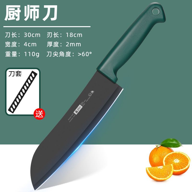 Cuchillo de frutas, cuchillo doméstico, tablero de escritorio de tres piezas, nuevo tablero de corte para dormitorio de bebés, estudiantes portátiles