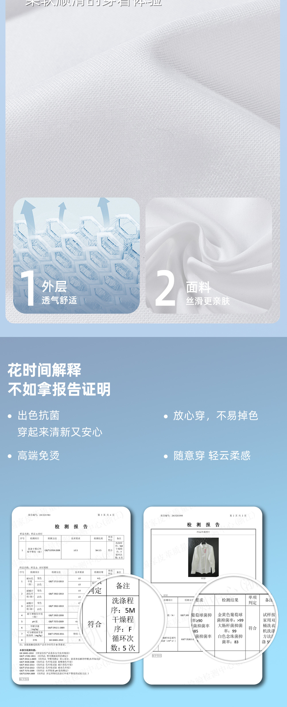 棉宾霸_05.jpg
