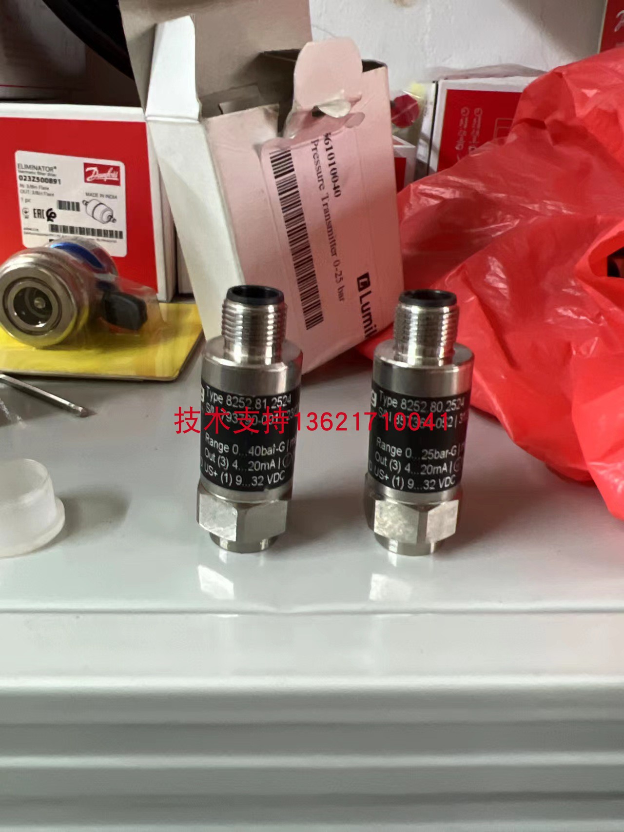 trafag瑞士8252.81.2524压力传感器精密空调制冷设备0-40bar高压