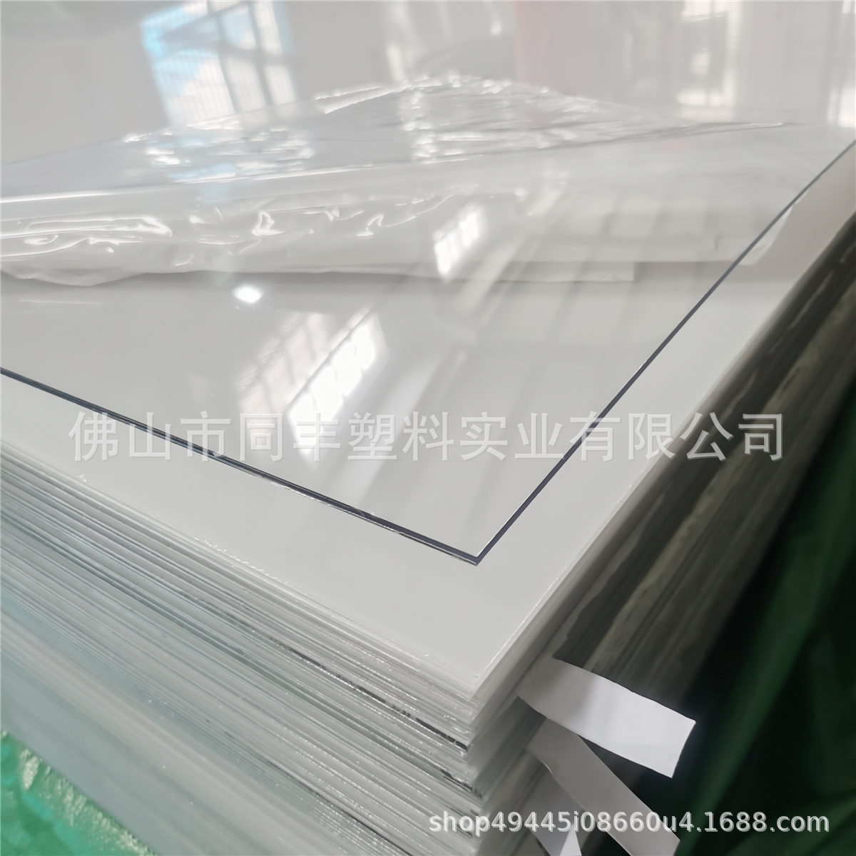 厂家直供 透明pet板材切割折弯雕刻钻孔深加工丝印篮球框耐力板