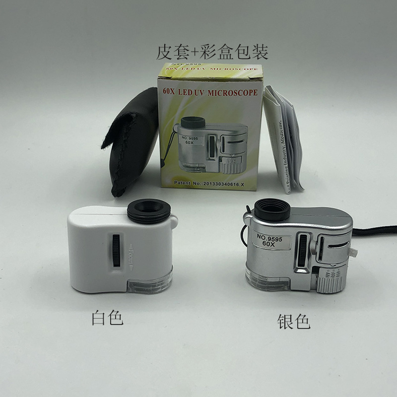 Jinghui Manufacturer UV Money-Testing LED White Light 60x Jewelry Identification Portable Microscope Magnifier 9595 White/Silver