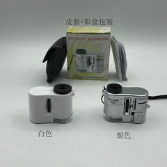 Jinghui Manufacturer UV Money-Testing LED White Light 60x Jewelry Identification Portable Microscope Magnifier 9595 White/Silver