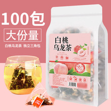 白桃乌龙茶包蜜桃乌龙茶日本水果茶花茶组合冷泡茶泡水喝的东西