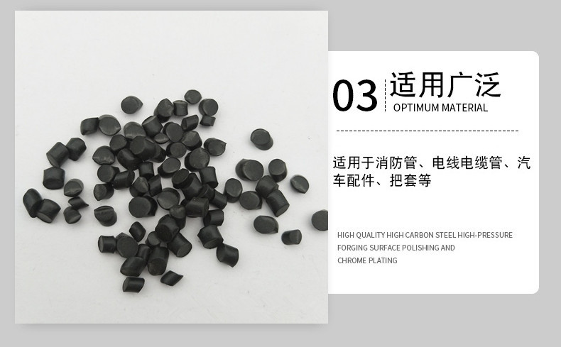 PVC详情图片.4.jpg6.jpg7