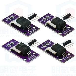 Line sensor, module, 050b, 100, 100b, 200, 200b