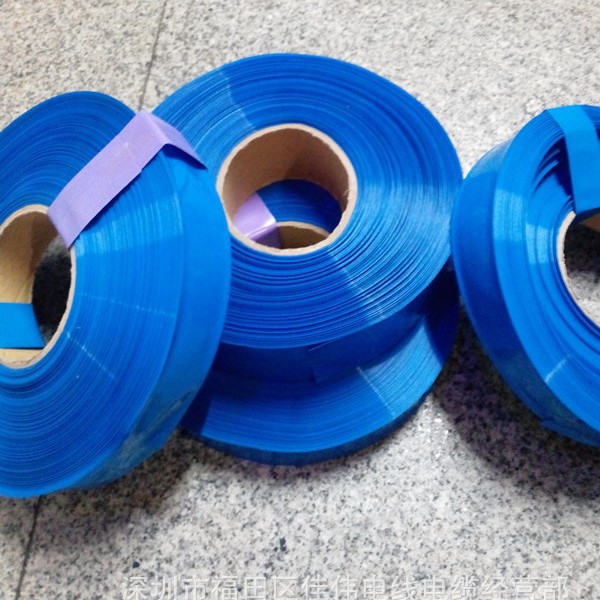 电池PVC热缩膜压扁宽度180/450/550mm电池组绝缘膜PVC热缩套管膜