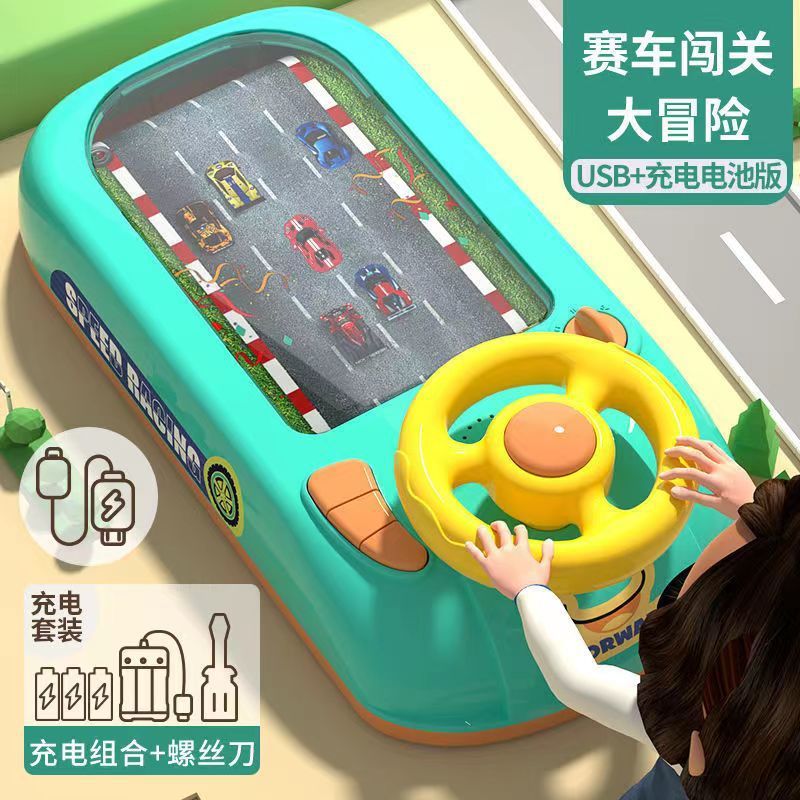 인기 레이싱 어드벤처 [리튬 배터리 직접 충전 버전]