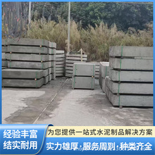��������|���w�匍���S�� �A��ˮ�����w����|�ϻ������w�����