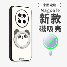 �����m���iphone16�A���֙C����I�YƷ�Ą��V���D�OӋ���l