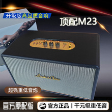 M23�{��������Ƥ��푟o��һ�w�ص����ڴ���������ô������¿�