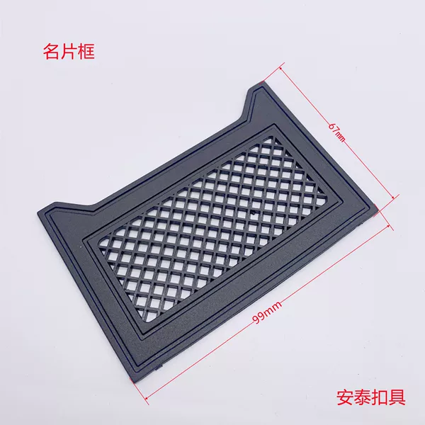 Wholesale luggage handbag plastic PP PVC plastic mesh luggage tag address card car stitching card frame accessories