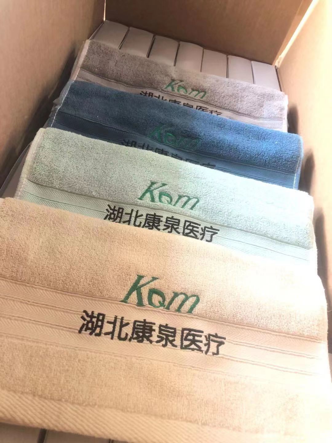 O1CN01KmZ8gY1tcmy8atK7R_!!2220033175923-0-cib.jpg