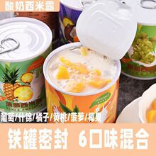 ��������¶���^ˮ�����^С��ʳ���������S������Ҭ�����^ʳƷ���l
