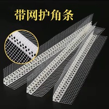 ���W�o���ꖽǾ��l�W�񎧲����w�SPVC����ʩ�����⠝���w���o�l